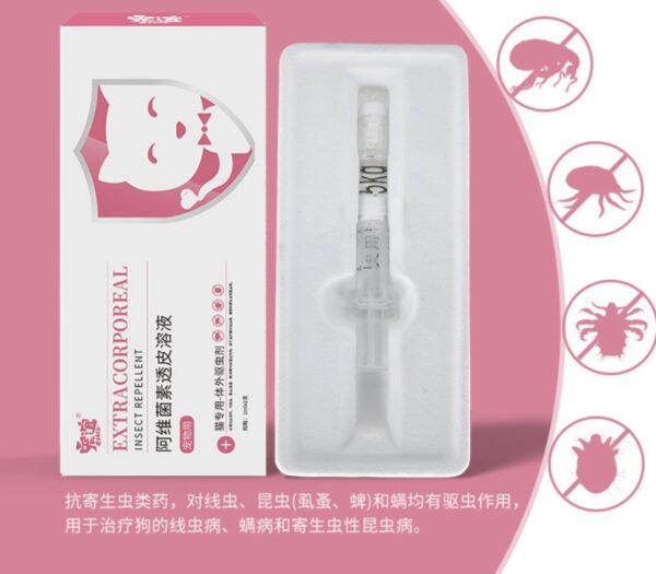 Thuốc trị ve INSECT REPELLENT